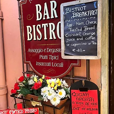 Antico Pozzo *